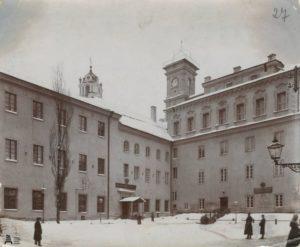 Lietuvos valstybės istorijos archyvas