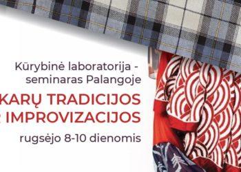 Visos įdomybės apie skaras – istorija ir mados | palanga.lt nuotr.