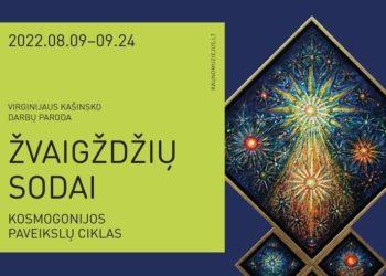 „Žvaigždžių sodai“ | rengėjų nuotr.