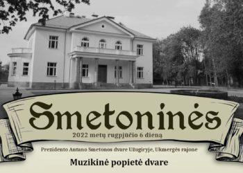 Smetoninės | rengėjų nuotr.