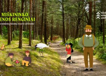 Miškininkai kviečia į nemokamus renginius visoje Lietuvoje | lrv.lt nuotr.