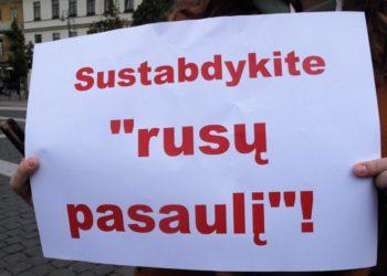 Baltarusija – prieš lietuviško žodžio sklaidą | S. Daubaraitės nuotr.