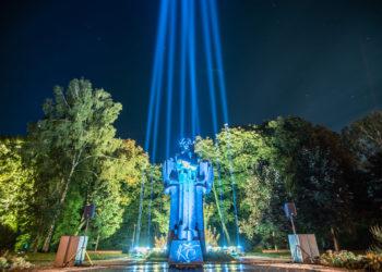 MKČ paminklas Druskinininkuose | J. Kygos nuotr.