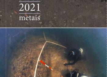 Išleista nauja knyga „Archeologiniai tyrinėjimai Lietuvoje 2021 metais“ | lad.lt nuotr.