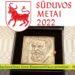 2022- Sūduvos metai, Nacionalinei J. Basanavičiaus premijai – 30 | Alkas.lt nuotr.
