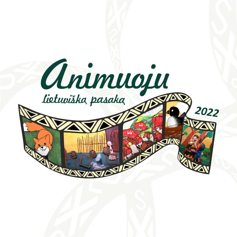 Respublikinėms tautosakos ekranizacijos varžytuvėms „Animuoju lietuvišką pasaką“ –  penkeri metai | Kauno tautinės kultūros ccentro nuotr.