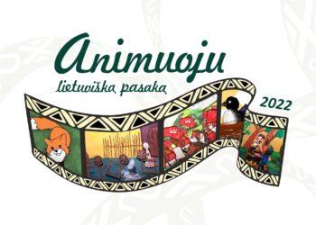 Respublikinėms tautosakos ekranizacijos varžytuvėms „Animuoju lietuvišką pasaką“ –  penkeri metai | Kauno tautinės kultūros ccentro nuotr.