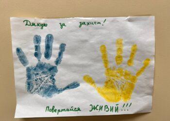 facebook.com/GeneralStaff.ua nuotr.