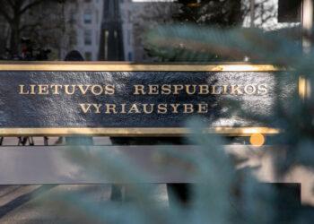 Nusipelniusieji, kuriems siūloma skirti Vyriausybės kultūros ir meno premijas | lrkm.lrv.lt nuotr.