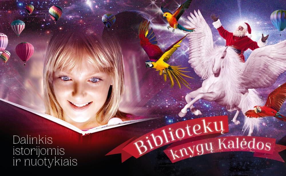 Vienišus ligoniukus pasieks pasakiškiausios istorijos | Kauno apskrities viešosios bibliotekos nuotr.