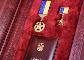 Ukrainos Didvyriams | www.facebook.comGeneralStaff.ua nuotr.