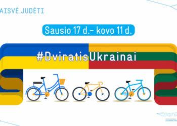 Susisiekimo ministerija kviečia dovanoti dviračius ukrainiečiams | lrv.lt nuotr.