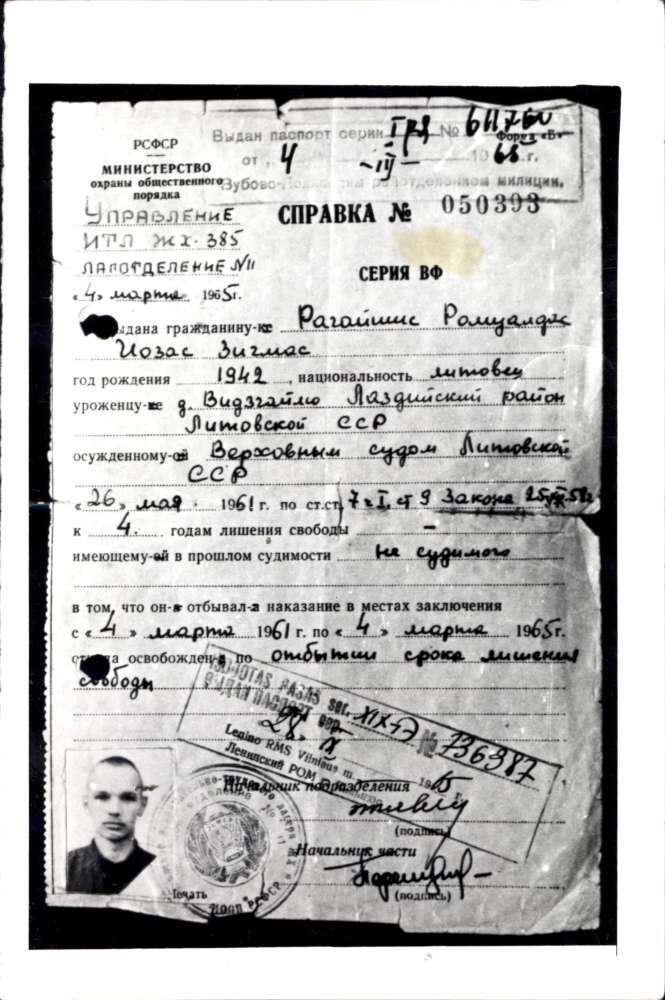 Pažyma apie R. J. Ragaišio kalinimą, 1968 m. | R. J. Ragaišio asmeninio archyvo nuotr.