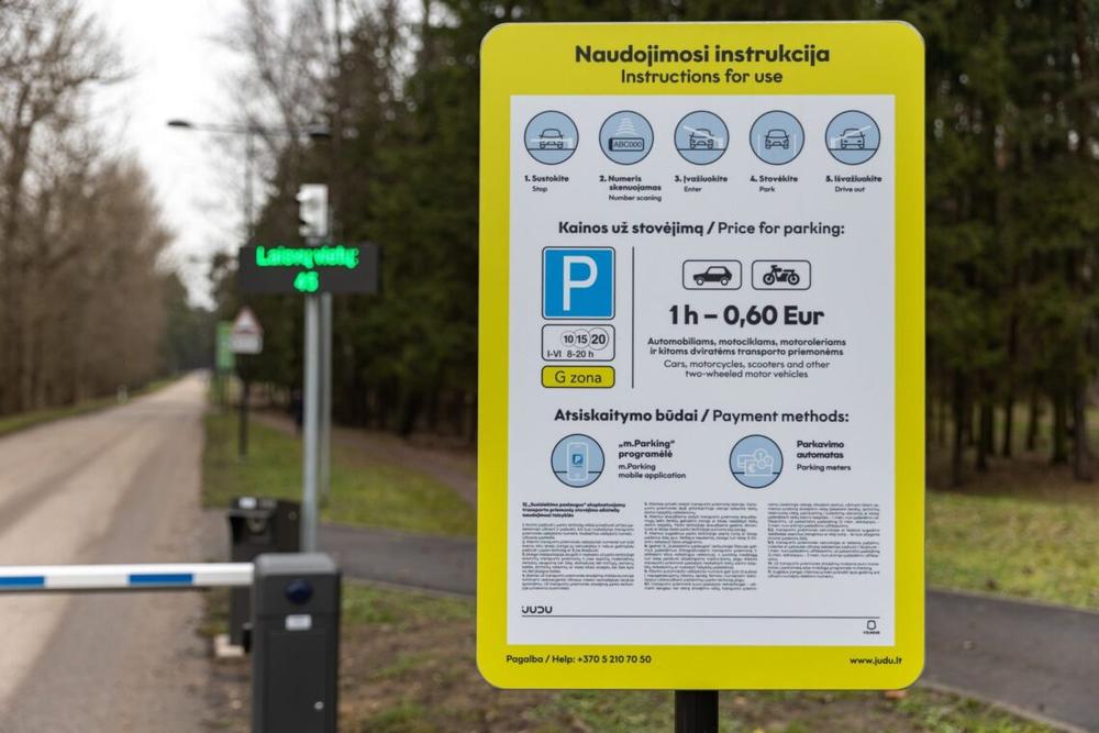 Įvažiavimas į Vingio parką | Vilnius.lt nuotr.