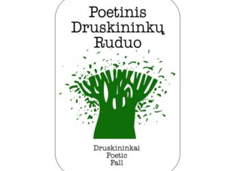 Artėja tarptautinė literatūros šventė „Poetinis Druskininkų ruduo“ | Rengėjų nuotr.
