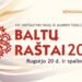 Kaune – XVI tarptautinė vaikų ir jaunimo folkloro šventė „Baltų raštai 2024“ | ktkc.lt nuotr.