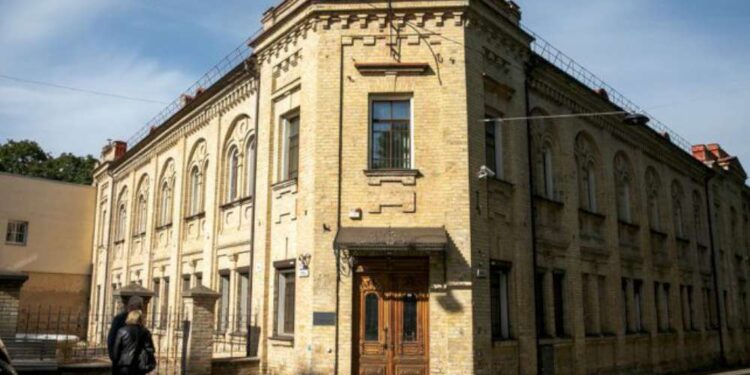 Lietuvos istorijos institutas