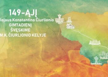 Kviečia švęsti 149-ąjį Mikalojaus Konstantino Čiurlionio gimtadienį | ciurlionis.lt nuotr.