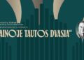 Chorinės muzikos šventė „Dainoje tautos dvasia“ šiemet skiriama Gediminui Purliui atminti | ku.lt nuotr.
