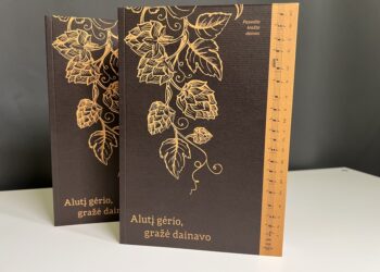 Knyga „Alutį gėrio, gražė dainavo“ | Asmeninio albumo nuotr.