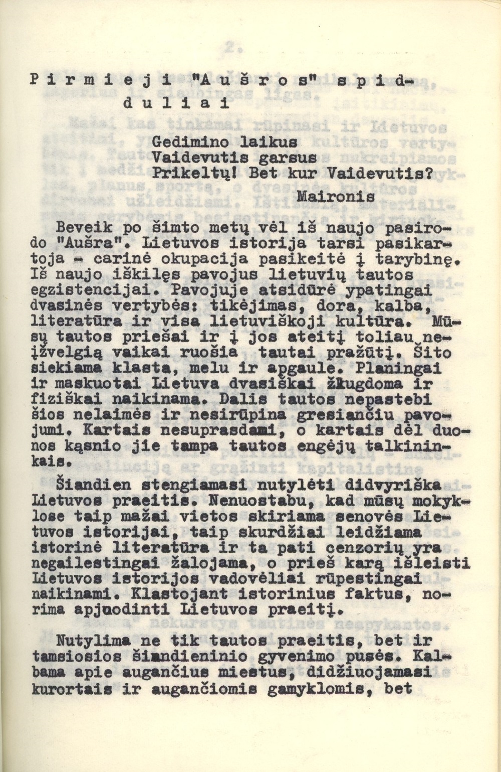 Vytauto Didžiojo karo muziejus ieško trūkstamų 1975–1988 m. „Aušros“ numerių | vdkaromuziejus.lt nuotr.