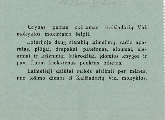 Kaišiadorių vidurinės mokyklos Tėvų komiteto daiktinės loterijos bilietas. Kaišiadorys, 1933 m. | voruta.lt nuotr.