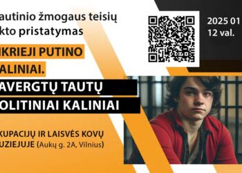 Okupacijų ir laisvės kovų muziejuje vyks Ukrainos palaikymo renginys | LGGRTC nuotr.