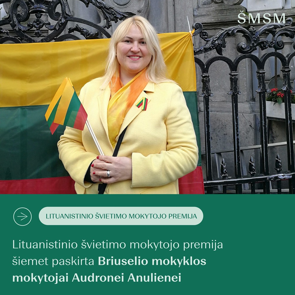 Lituanistinio švietimo mokytojo premija šiemet paskirta Briuselio mokyklos mokytojai Audronei Anulienei | Facebook nuotr.