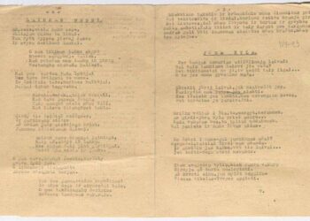 Laikraštis „Pavergtas pajūris“. 1948 m.