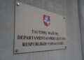 Tautinių mažumų departamentas