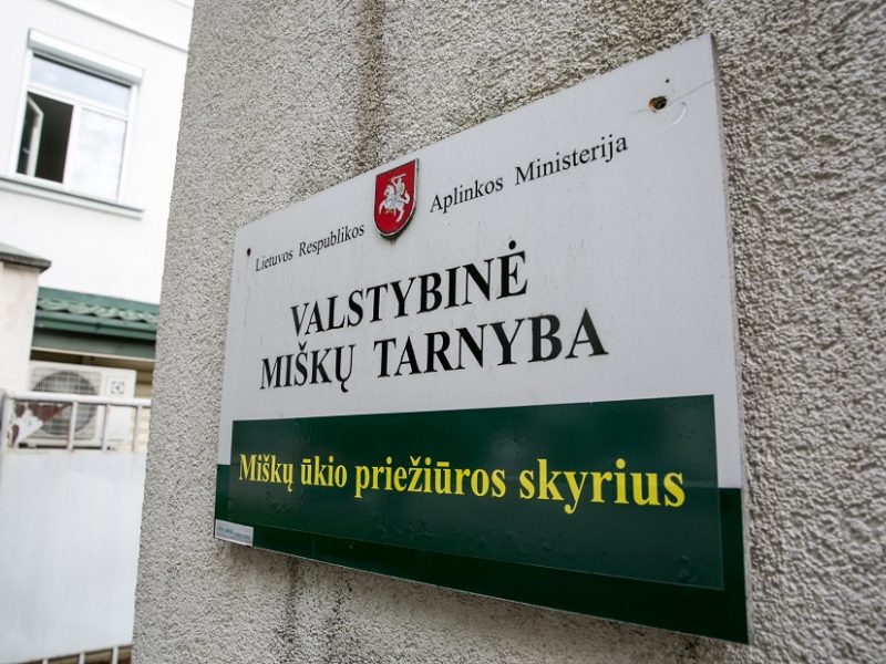 Valstybinė miškų tarnyba | J. Kalinsko nuotr.