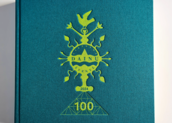 Dainų šventės šimtmetis įamžintas išskirtiniame nuotraukų albume | T. Bujanausko nuotr.