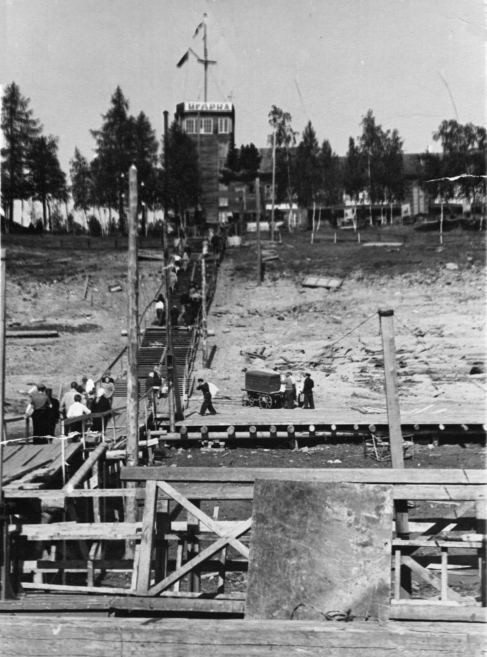Igarkos prieplauka. 1950 m. | LNM nuotr.