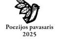 61-asis „Poezijos pavasaris“ skelbia datą ir būsimų šventės premijos laimėtojų pavardes | rasytojai.lt nuotr.