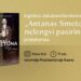 Dr. Ingridos Jakubavičienės knygos „Antanas Smetona: nelengvi pasirinkimai“ pristatymas