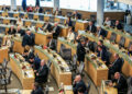 Seimas