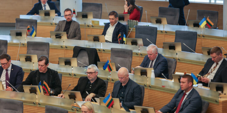 Seimas