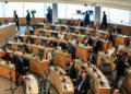 Seimas