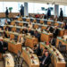 Seimas