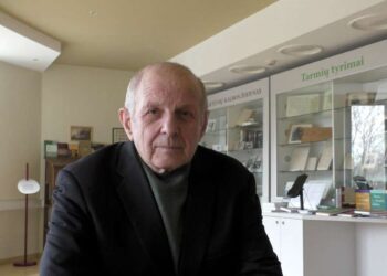 Habil. dr. Kazimieras Garšva