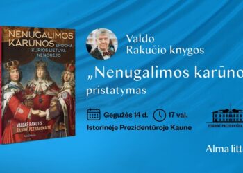 Knygos „Nenugalimos karūnos“ sutiktuvės | istorineprezidentura.lt nuotr.