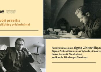 „Gyvoji praeitis ir neišblėsę prisiminimai“: prisiminimai apie Zigmą Zinkevičių | voruta.lt nuotr.