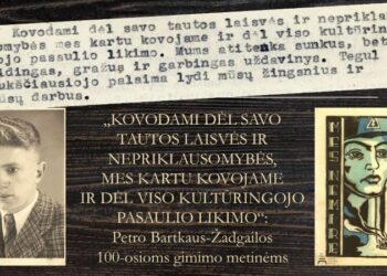 Kviečia Petro Bartkaus-Žadgailos 100-osioms gimimo metinėms skirta paroda | voruta.lt nuotr.