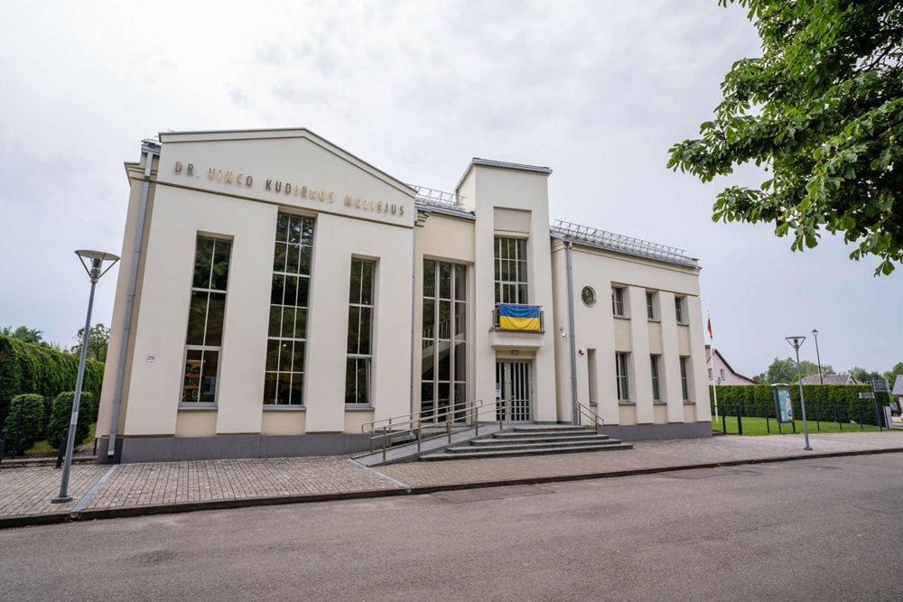 Lietuvos nacionalinio muziejaus padalinys - Vinco Kudirkos muziejaus | S. Samsonas, LNM nuotr.