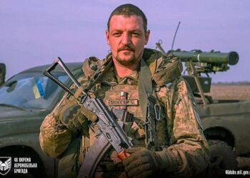 Ukrainos gynėjas