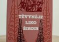 Dr. Gintaras Šapoka. „Tėvynėje liko širdis“: knyga skirta publicistui, rezistentui Stasiui Žakevičiui-Žymantui | lzs.lt nuotr.