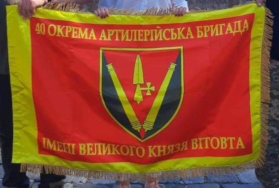 Vėliava | Arklio muziejaus rinkinių nuotr.