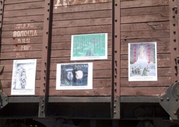 Gedulo ir vilties dieną įprasminantiems renginiams skirtas Kultūros ministerijos finansavimas | lrkm.lrv.lt nuotr.