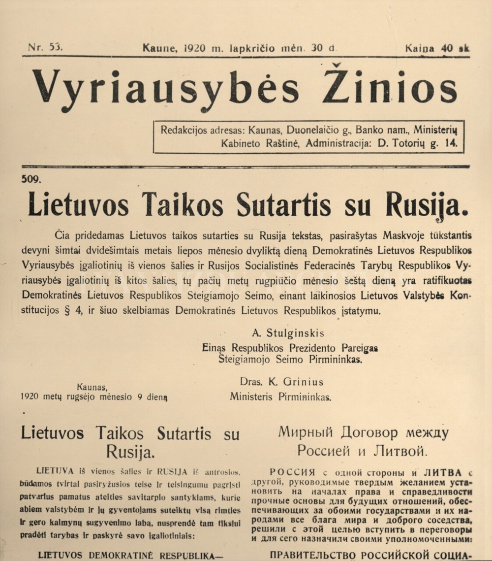 Prieš 105 metus pasirašyta Lietuvos ir Sovietų Rusijos taikos sutartis 