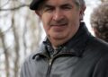 Edvardas Zaikovskis